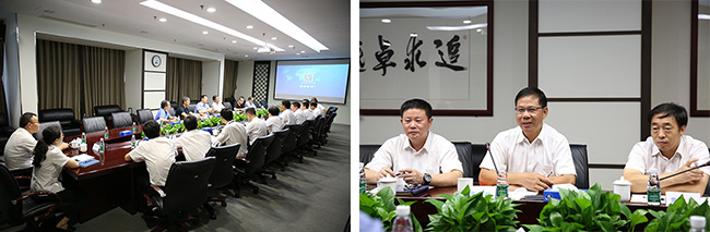 可靠性“質(zhì)量革命”戰(zhàn)略核心 | 2019年第32屆全國機(jī)械行業(yè)可靠性技術(shù)學(xué)術(shù)交流會(huì)在穗召開