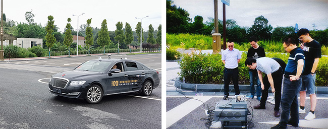 參試國家研究試驗獲表彰 廣電計量助推毫米波雷達全領(lǐng)域綜合應用