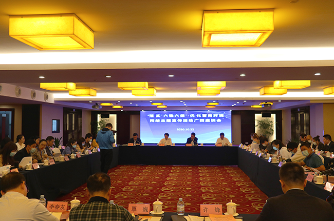 南寧廣電計量丨勇當“六穩六保”排頭兵，以技術之力助推壯美廣西建設