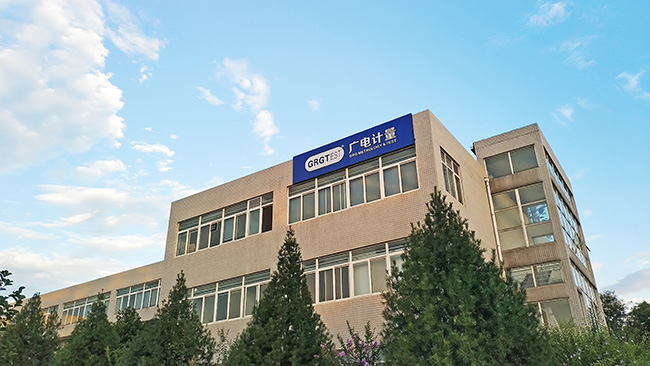 陜西省市場(chǎng)監(jiān)管局食品安全監(jiān)督抽檢項(xiàng)目_廣電計(jì)量