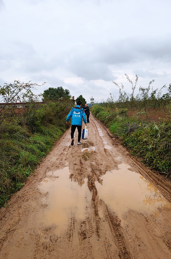 陜西省市場(chǎng)監(jiān)管局食品安全監(jiān)督抽檢項(xiàng)目_廣電計(jì)量