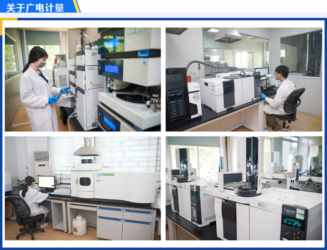 除CE認證外，防疫物品出口要求有哪些？_廣電計量