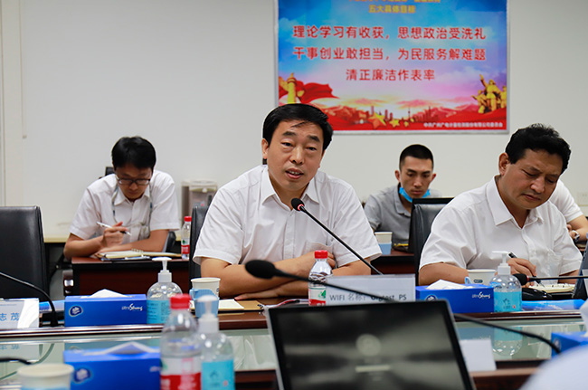 助推中國民機產業發展！航電設備研制、維修及適航技術研討會在廣州召開