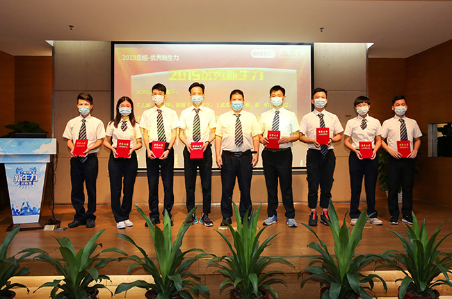 “后浪”，新生力！_廣電計(jì)量|國有第三方計(jì)量檢測(cè)機(jī)構(gòu)