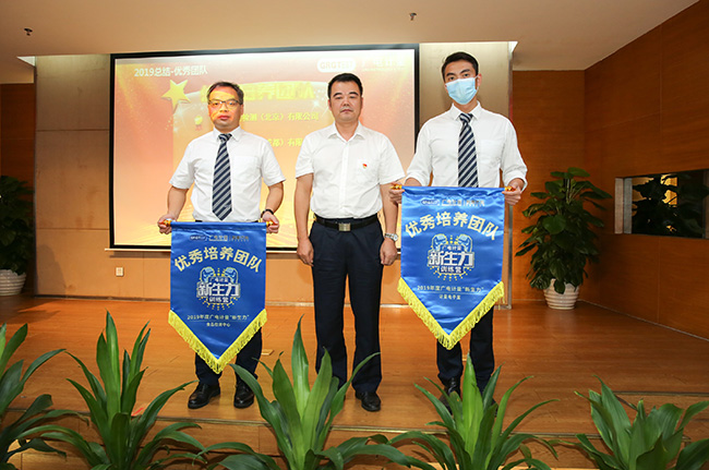 “后浪”，新生力！_廣電計(jì)量|國有第三方計(jì)量檢測(cè)機(jī)構(gòu)