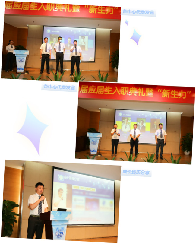 “后浪”，新生力！_廣電計(jì)量|國有第三方計(jì)量檢測(cè)機(jī)構(gòu)