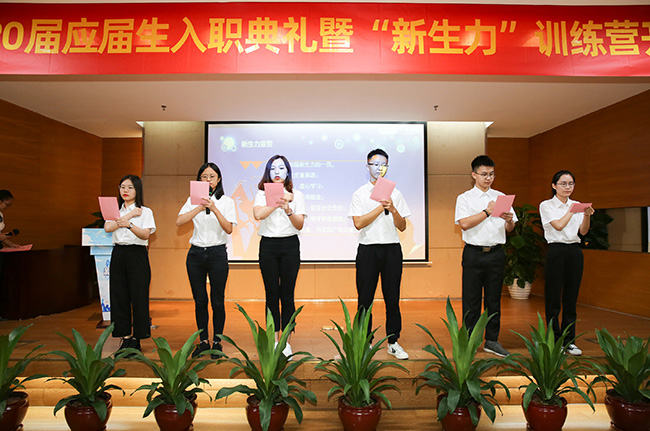 “后浪”，新生力！_廣電計(jì)量|國有第三方計(jì)量檢測(cè)機(jī)構(gòu)