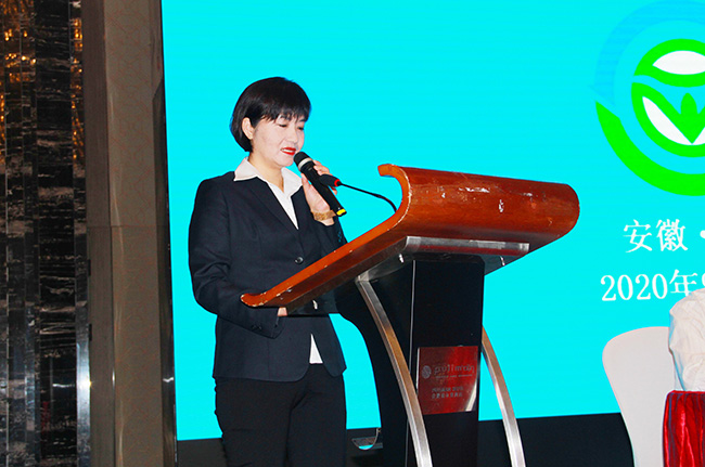 廣電計(jì)量當(dāng)選中國綠色食品協(xié)會(huì)加工與推廣分會(huì)副會(huì)長單位